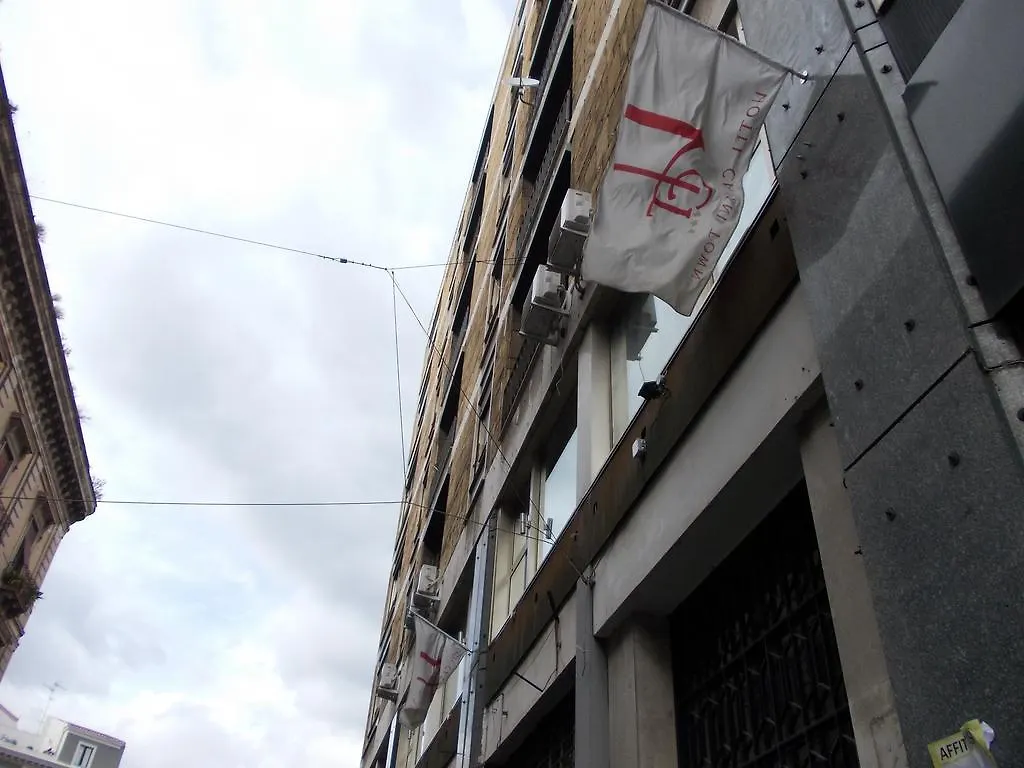 Hotel Catania Town 3*,